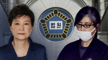 박근혜·최순실 23일 법정 대면…“공소사실 전부 부인“