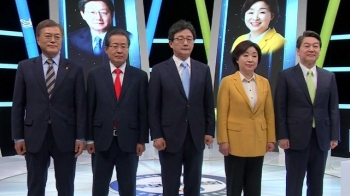 [야당] 막 내린 대선 TV토론…끝까지 얼굴 붉힌 후보들
