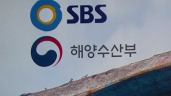 SBS '세월호 인양 지연' 보도 사과에도…커지는 파문