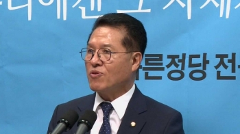 [청와대] 황영철 이어 정운천 잔류…바른정당 '기사회생'