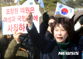 엄마부대, 홍준표 지지선언…“대한민국 위기 적임자는 홍준표“