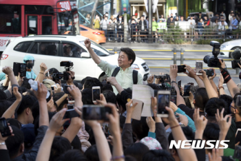 안철수, 서울서 '안풍'몰이…강릉산불 이재민 위로도