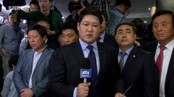 [자유한국당] “진보 표 분산돼 대역전 가능할 것“ 선전 기대