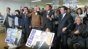 제주, 출구조사 문재인 48.1%로 1위…도민들 “예상대로다“