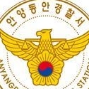 “새 투표용지 달라“ 투표소서 난동 부린 50대 입건