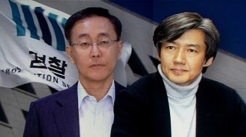 김수남 총장 사의 표명…검찰, '개혁 신호탄'에 긴장