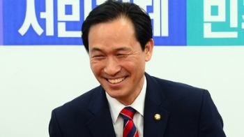 임기 마치는 우상호…“정권교체가 가장 큰 보람“