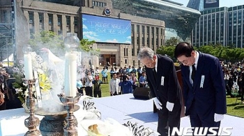 역대 최대 규모 5·18 기념식…임을 위한 행진곡 제창