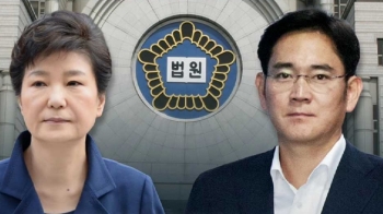 특검 “뇌물 오간 과정 확인해야“…박근혜, 증언대 서나