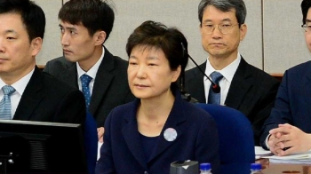 '돈 봉투 만찬' 사건 언급에…검찰-박근혜측 '신경전'