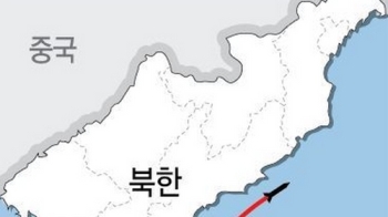 청와대 안보실장 주재로 NSC상임위 개최…북한 미사일 논의