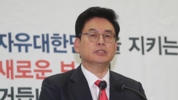 한국당, 문 대통령 '총리인준안' 처리요청에 수용불가 당론