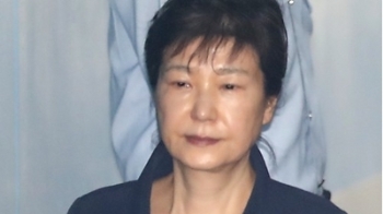 박근혜 재판, 증인신문 먼저 한다…이재용 기록은 이후 검토