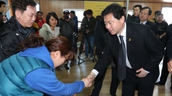 “세월호 마무리 만전“ 김영춘 발언에 미수습자가족 '환영'