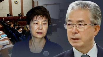 “박근혜, 정유라 아낀다더라“ 승마계는 알고있던 비선실세