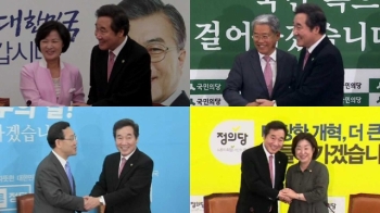 [야당] 이낙연 총리, 국회 예방…한국당 '초강경' 태세