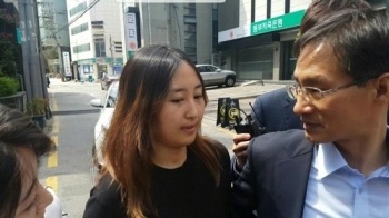 '영장기각' 정유라 '정중동' 모드…변호사 면담