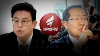 [오늘] 6월 5일…“반대“ 한국당의 '지지율 저공 비행'