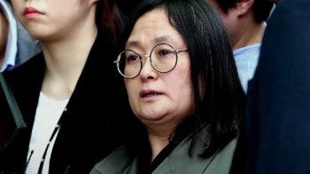 유섬나 “일한 대가“…검찰은 횡령·배임·조세포탈 수사