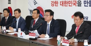 한국당 “김이수 강경화 김상조, 부적격 3종세트“ 사퇴 공세