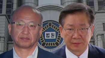 문형표·홍완선, 삼성 합병안 개입 인정…징역 2년 6개월