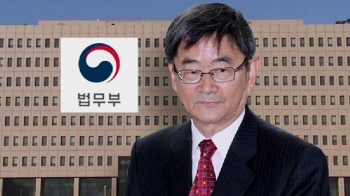 67년만에 첫 '비 법조인'…법무부 장관에 안경환 교수