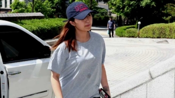 정유라, 영장 기각 9일만에 '재소환'…재청구 여부 주목