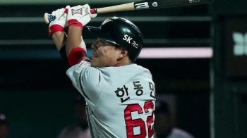 '홈런왕 싸움' 반전에 반전…'깜짝 1위' 한동민은 누구?