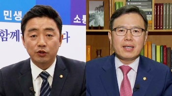 [인터뷰] 협치와 대치…'인사정국' 민주당-한국당 입장은