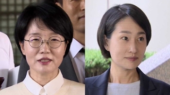 '불법 리베이트 의혹' 박선숙·김수민 의원, 2심도 무죄