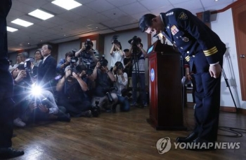 경찰청장 “백남기 농민과 유족께 애도…진심어린 사과“