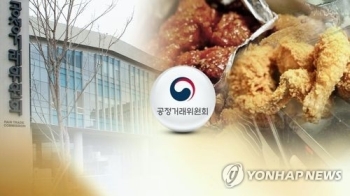 공정위 '칼날' BBQ치킨 다음은…바짝 엎드린 외식 프랜차이즈