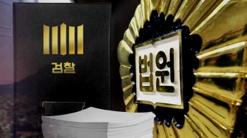 “박근혜 5촌 살인 수사기록 공개“ 판결…사건 재조명
