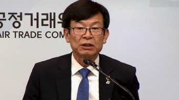 [영상구성] 김상조 “4대그룹과 만남…기업 내부거래 점검“