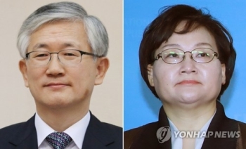 청와대 국가안보실 2차장에 남관표, 과학기술보좌관에 문미옥