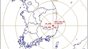 경주서 규모 2.0 지진…기상청 “피해 없을 듯“