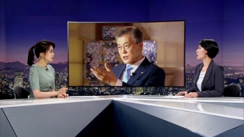 “북핵, 제재만으론…“ 문 대통령 'CBS 인터뷰' 핵심은?