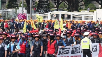 건설노조, 이틀째 상경집회…출근길 도심 도로행진에 교통정체