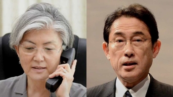 강경화 외교부 장관, 일본 외상과 통화…'뼈 있는 말'