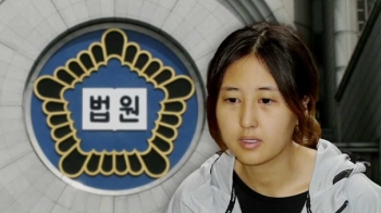 국내 정세가 자세히…정유라 '편지 해명' 신빙성 있나