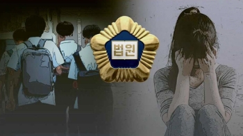 재판부 “사람이 어떻게…“ 집단 성폭행 '분노의 2심'