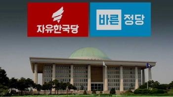 홍준표로 시작된 살벌한 말 잔치…정치권 선명성 경쟁