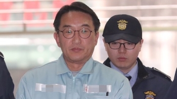 '엘시티 비리' 현기환 전 수석 1심서 징역 3년6월 실형