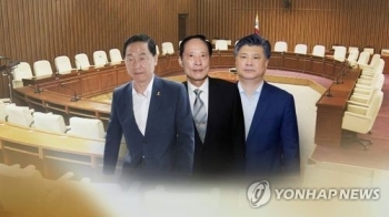 내주 청문회 수퍼위크…야 “3인방 사퇴“, 여 “정치공세말라“