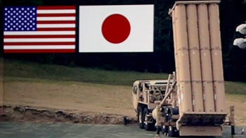 미 국방부 “사드 배치 투명“…일본 언론 “한국 압박“