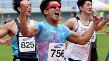 10초13…육상 김국영, 2년 만에 100m '한국 신기록'