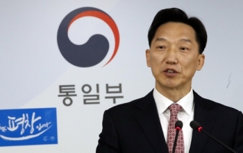 통일부 “평창 남북단일팀 제안에 북한 호응 기대“