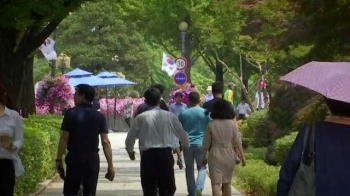 [Talk쏘는 정치] 시민 품으로 돌아온 '청와대 앞 길'