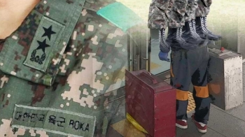 사적 지시 일삼은 '갑질 장군'에…육군은 구두 경고만