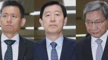 1시간만에 끝난 박근혜 재판…삼성 측, 조직적 증언 거부